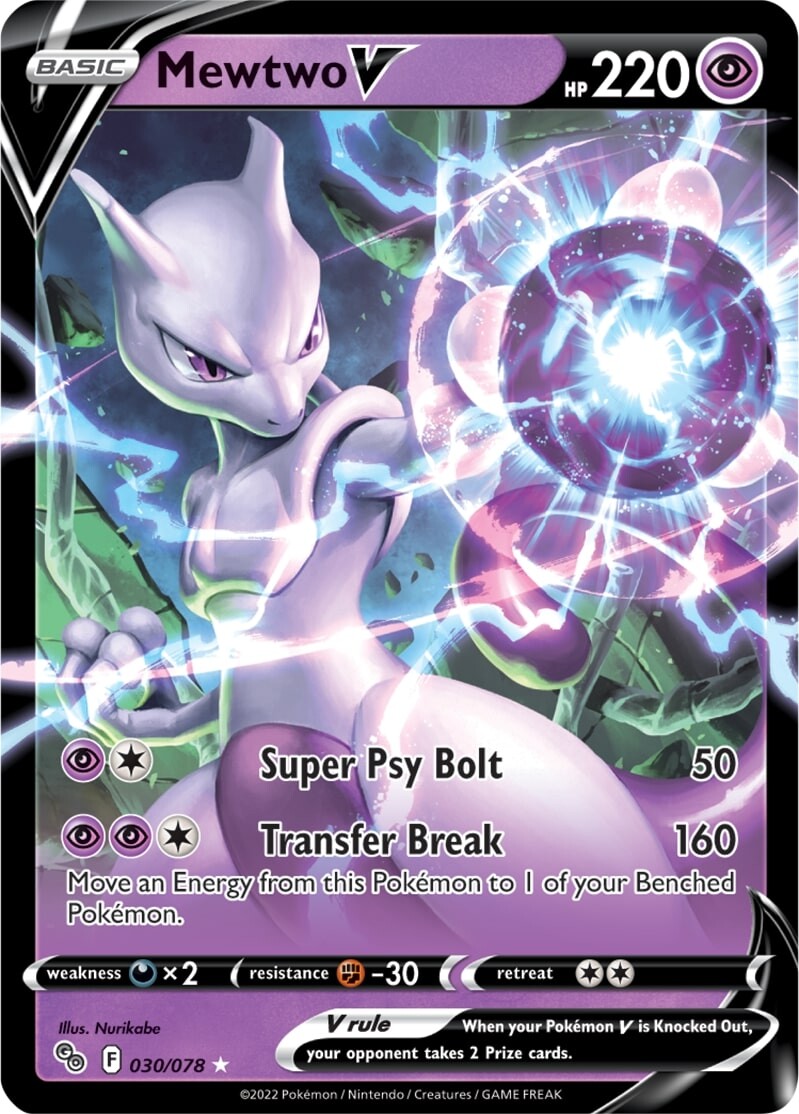 Mewtwo V (030/078) [Pokémon GO] | Devastation Store