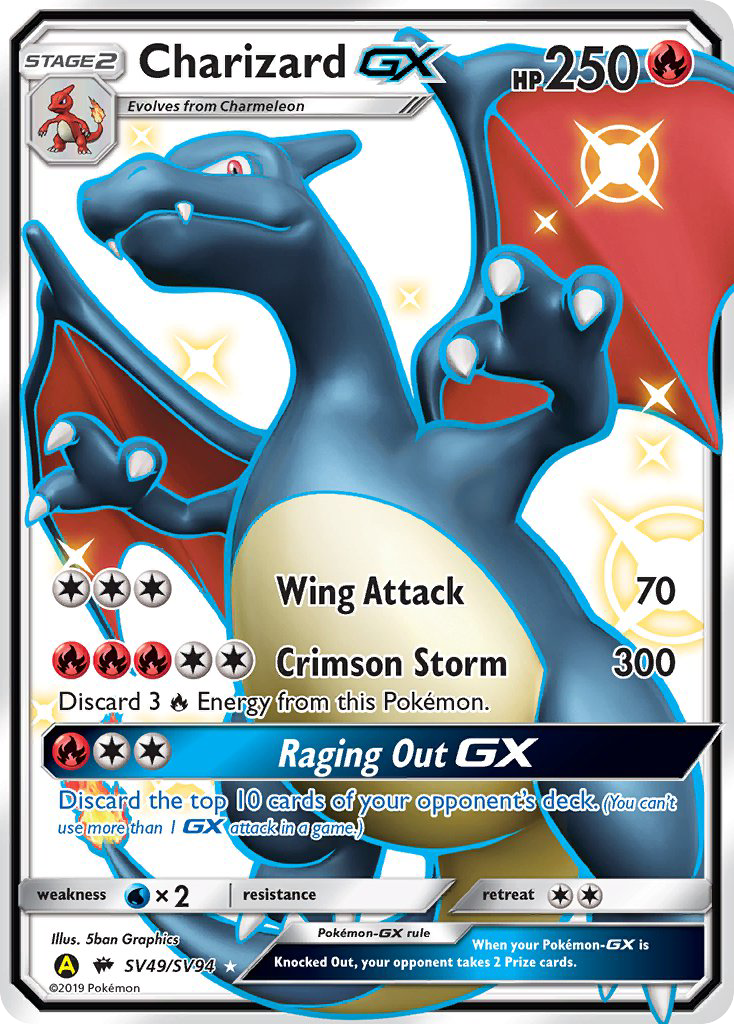 Charizard GX (SV49/SV94) [Sun & Moon: Hidden Fates - Shiny Vault] | Devastation Store
