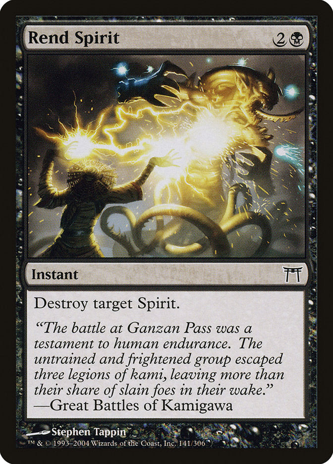 Rend Spirit [Champions of Kamigawa] - Devastation Store | Devastation Store