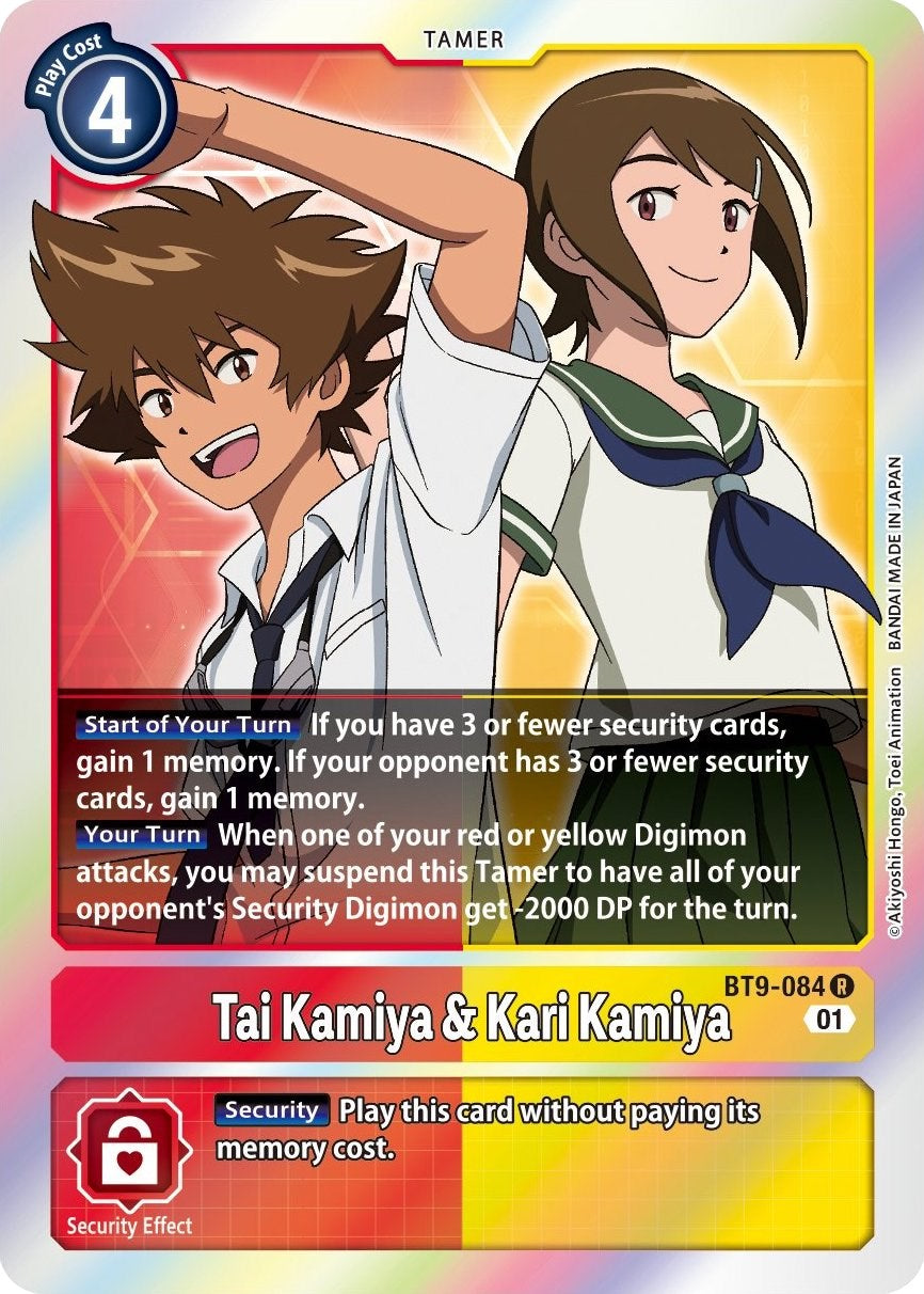 Tai Kamiya & Kari Kamiya [BT9-084] [X Record] | Devastation Store