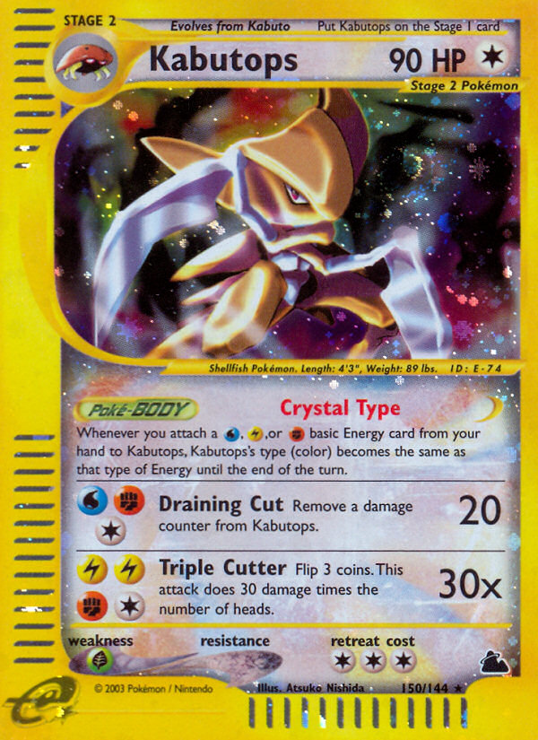 Kabutops (150/144) [Skyridge] | Devastation Store