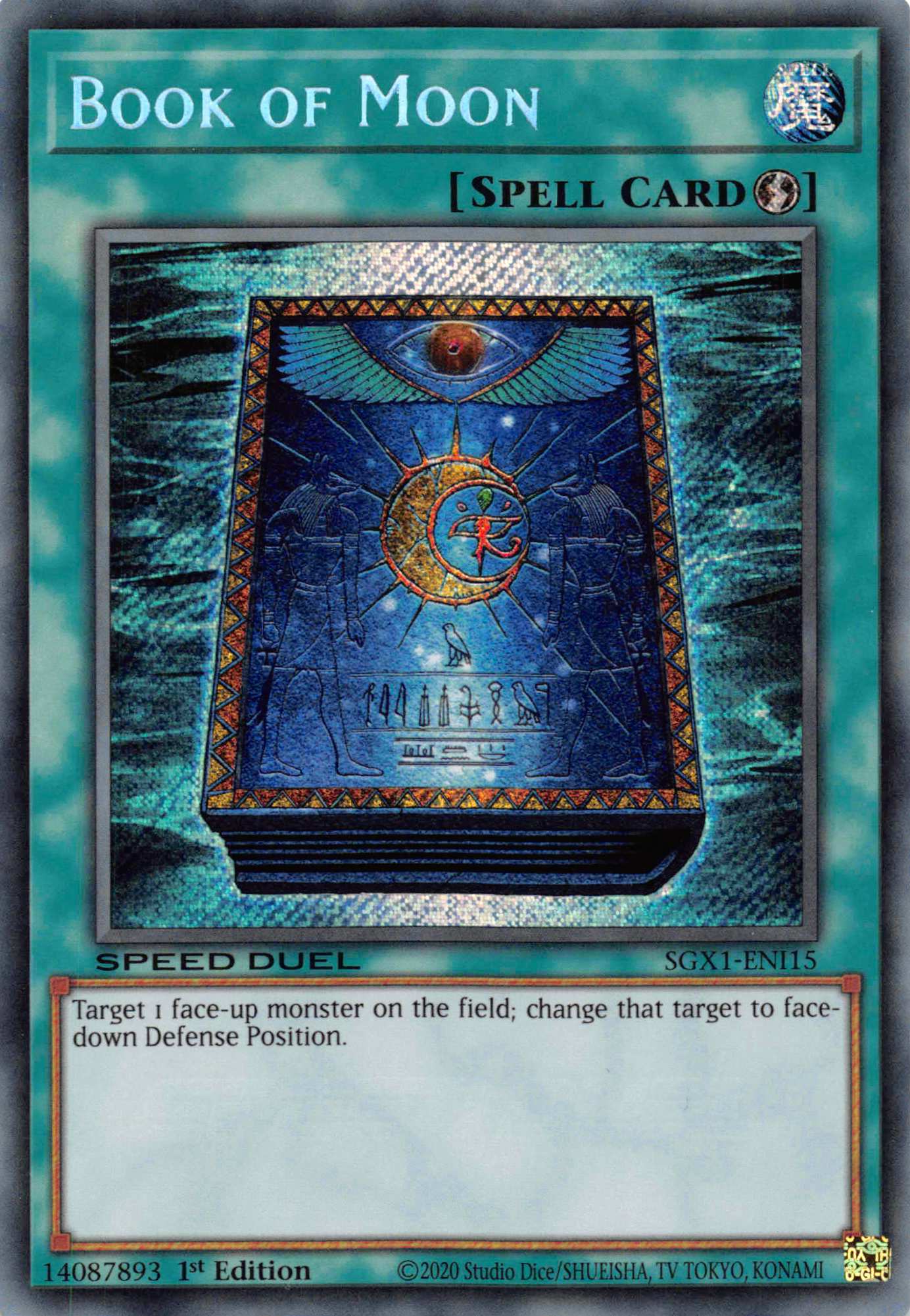 Book of Moon [SGX1-ENI15] Secret Rare | Devastation Store