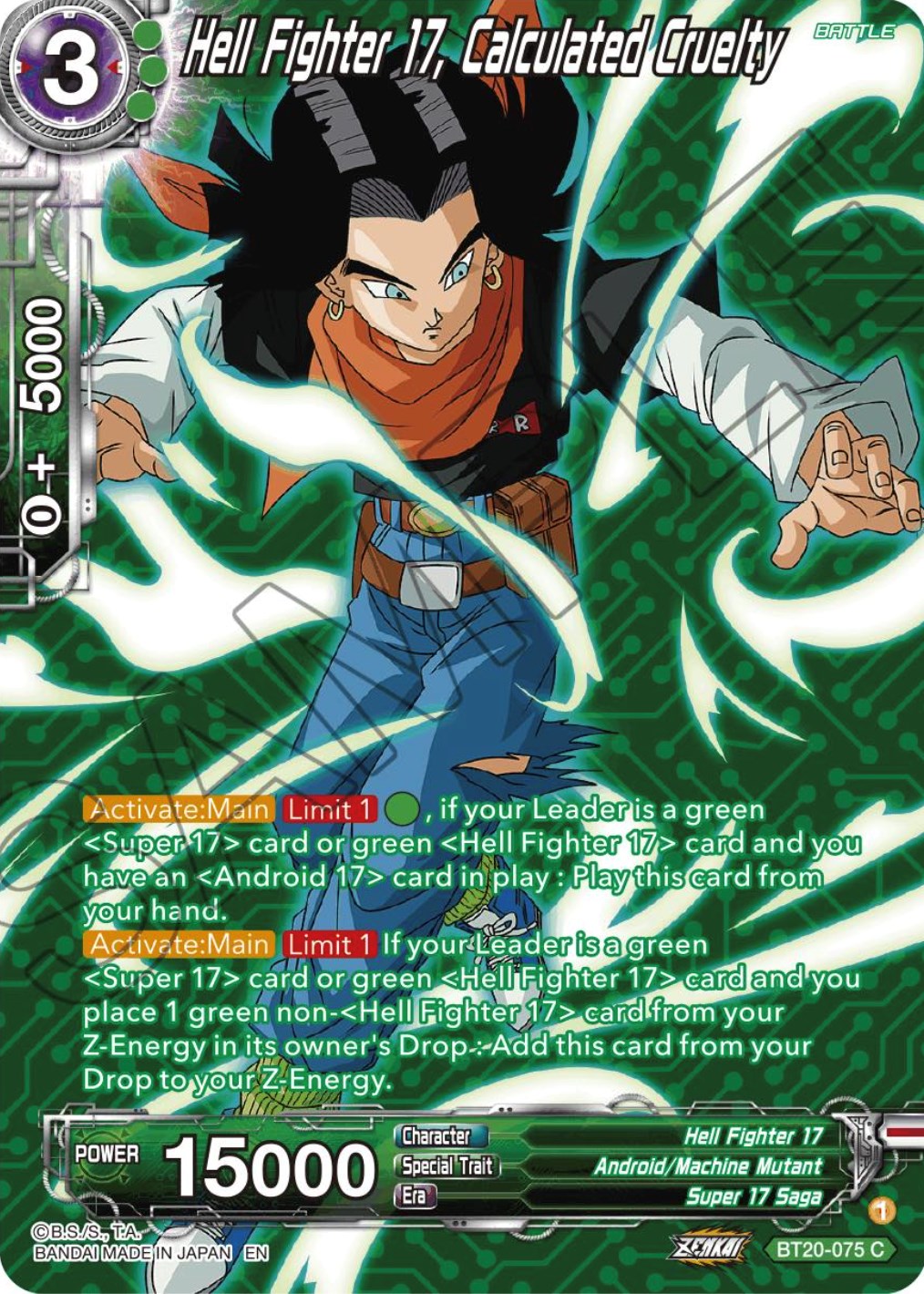 Hell Fighter 17, Calculated Cruelty (Silver Foil) (BT20-075) [Power Absorbed] | Devastation Store