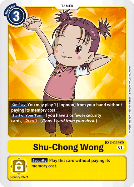 Shu-Chong Wong [EX2-059] [Digital Hazard] | Devastation Store