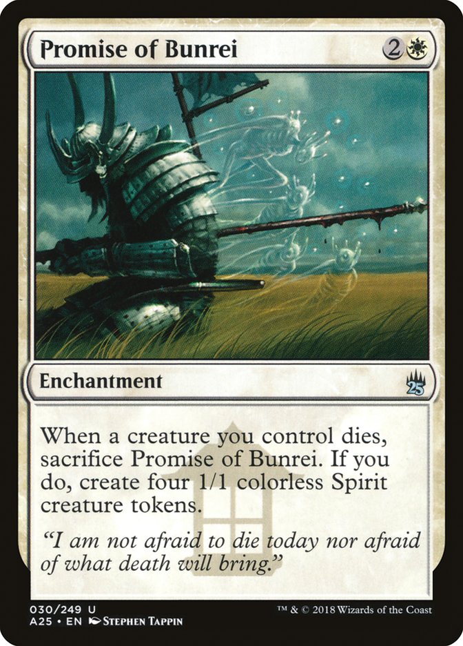 Promise of Bunrei [Masters 25] - Devastation Store | Devastation Store