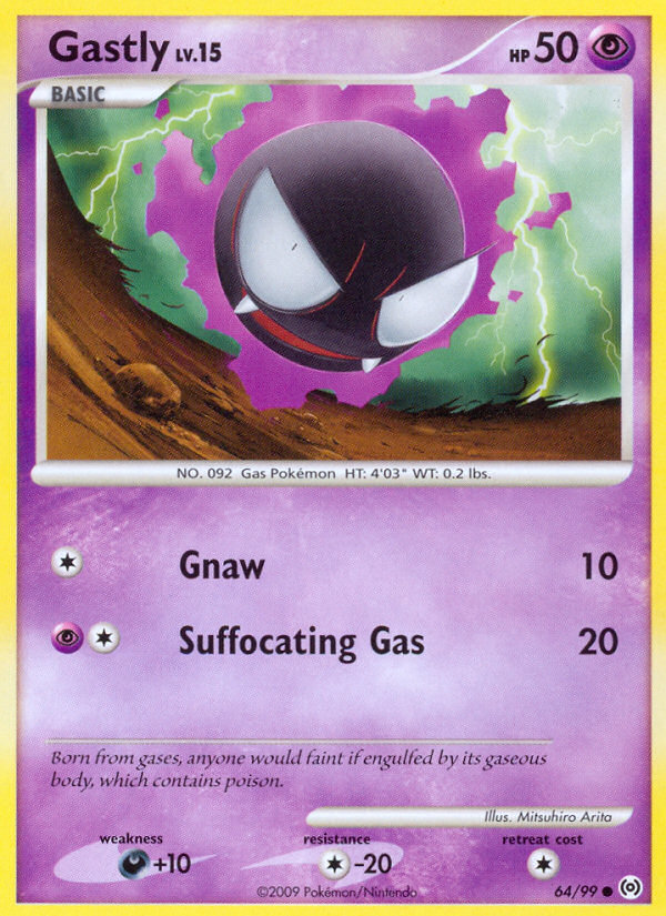 Gastly (64/99) [Platinum: Arceus] | Devastation Store