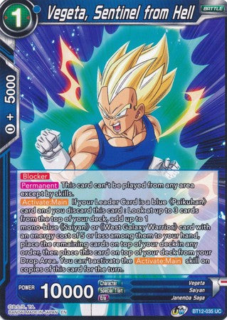 Vegeta, Sentinel from Hell [BT12-035] | Devastation Store