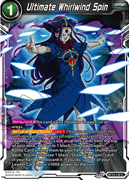 Ultimate Whirlwind Spin (BT14-142) [Cross Spirits] | Devastation Store