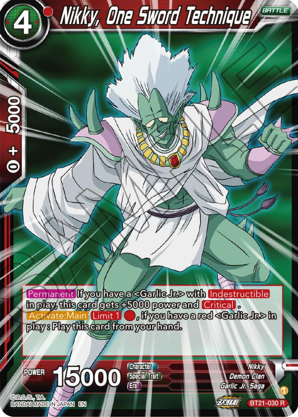 Nikky, One Sword Technique (BT21-030) [Wild Resurgence] | Devastation Store