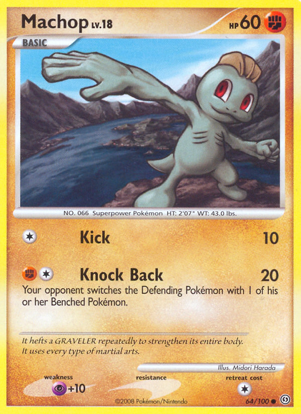 Machop (64/100) [Diamond & Pearl: Stormfront] | Devastation Store