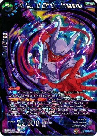 Infernal Chain Janemba (BT5-047) [Miraculous Revival] | Devastation Store