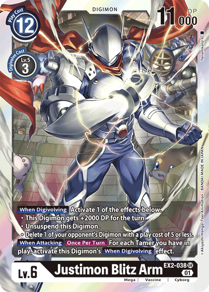 Justimon Blitz Arm [EX2-038] [Digital Hazard] | Devastation Store