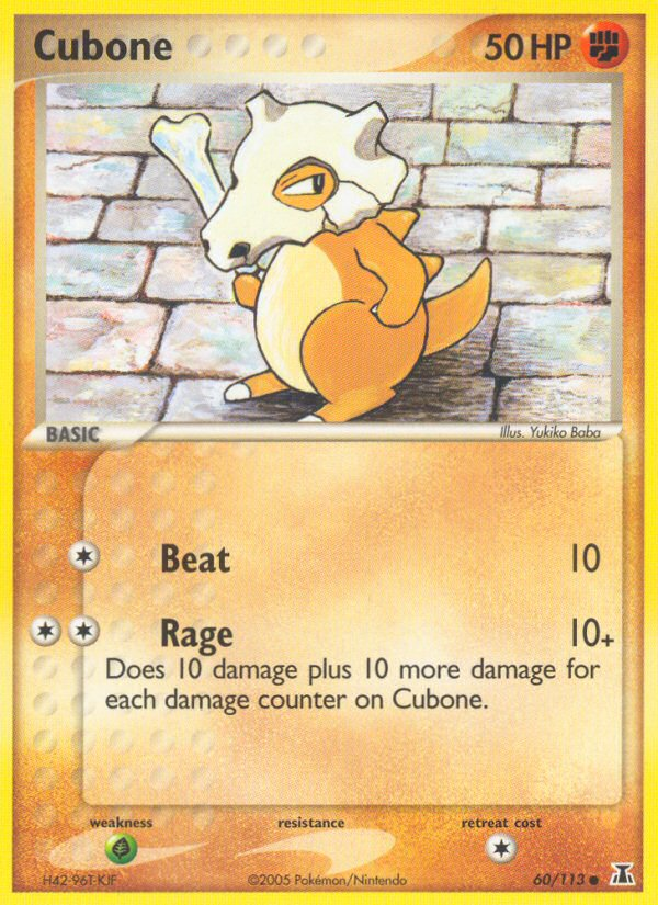 Cubone (60/113) [EX: Delta Species] | Devastation Store