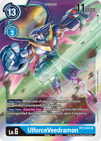 UlforceVeedramon [BT2-032] [Release Special Booster Ver.1.5] | Devastation Store
