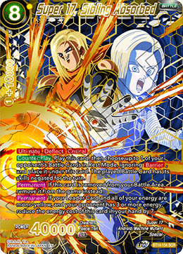 Super 17, Sibling Absorbed (BT14-154) [Cross Spirits] | Devastation Store