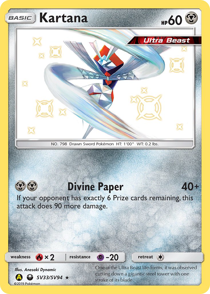 Kartana (SV33/SV94) [Sun & Moon: Hidden Fates - Shiny Vault] | Devastation Store