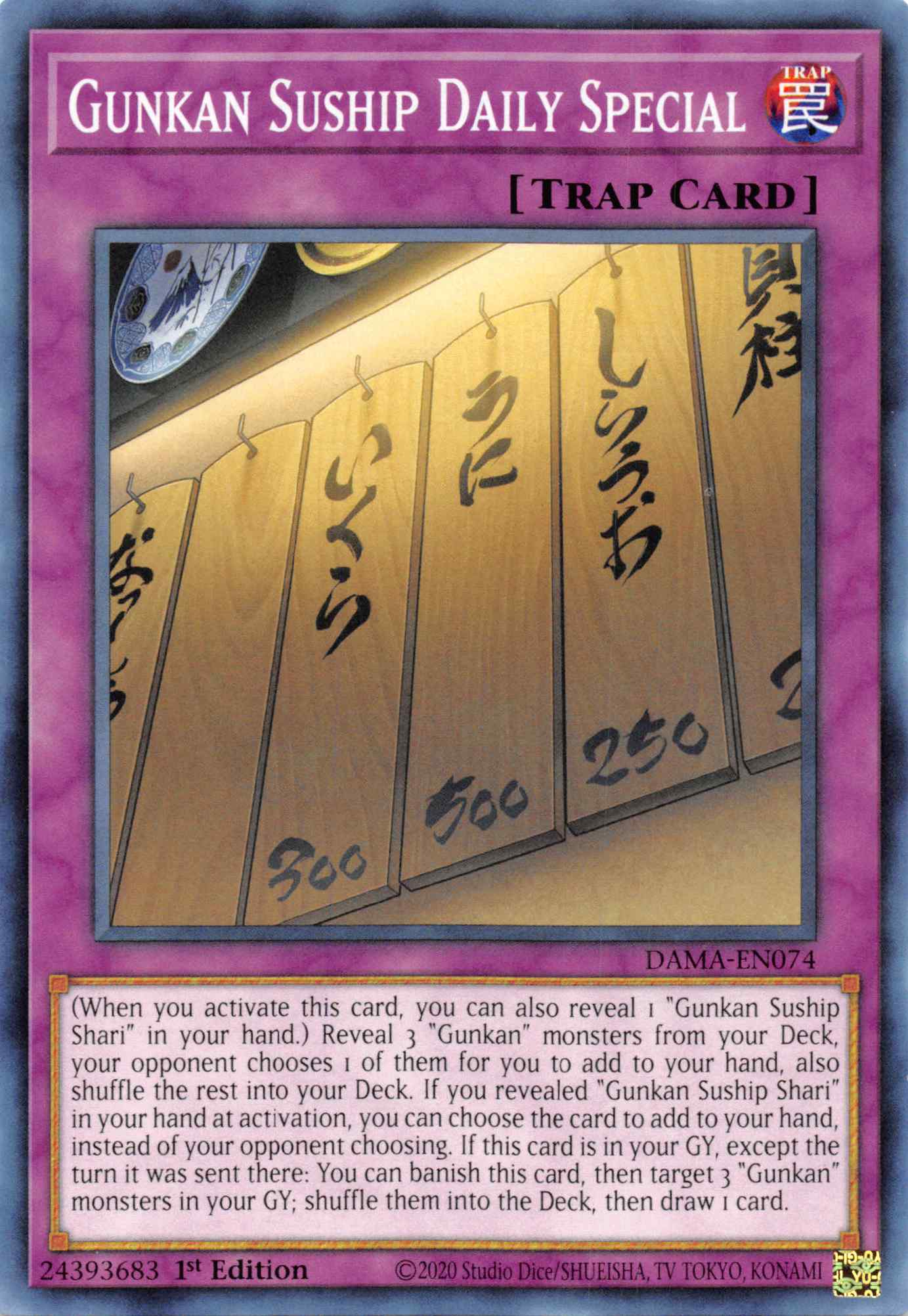 Gunkan Suship Daily Special [DAMA-EN074] Common | Devastation Store