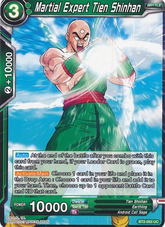 Martial Expert Tien Shinhan [BT2-083] | Devastation Store