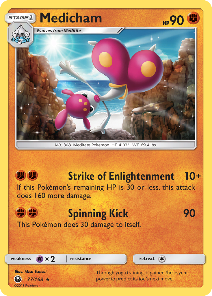 Medicham (77/168) [Sun & Moon: Celestial Storm] | Devastation Store