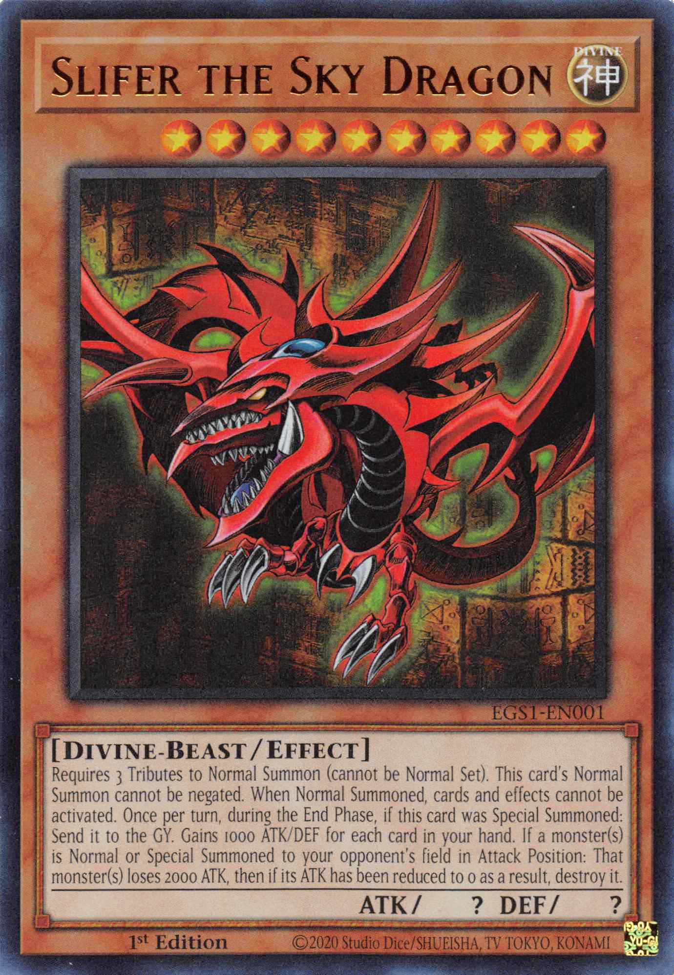 Slifer the Sky Dragon [EGS1-EN001] Ultra Rare | Devastation Store