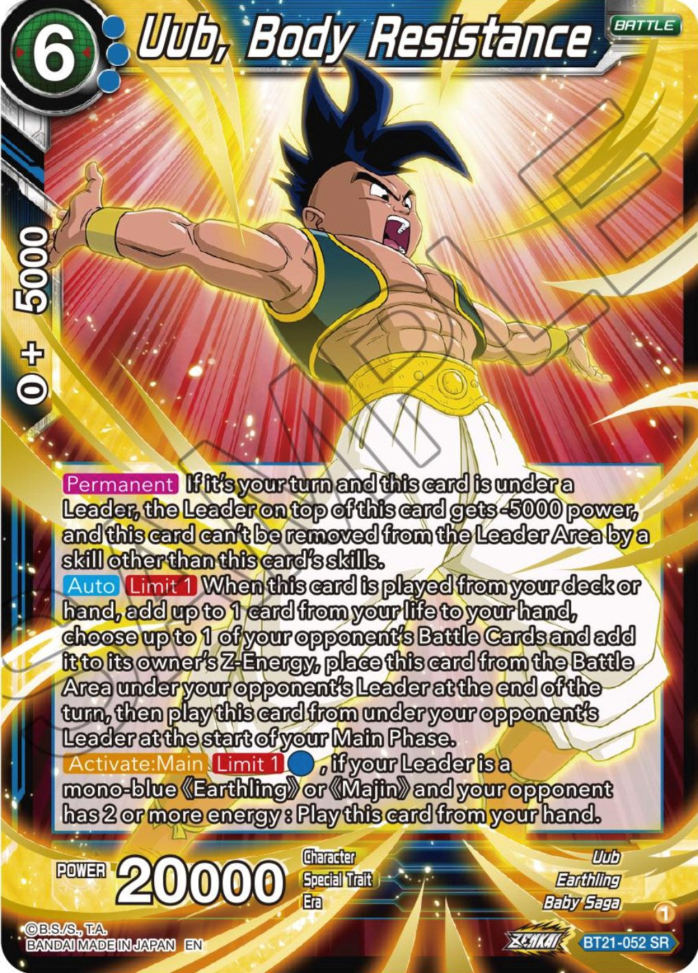 Uub, Body Resistance (BT21-052) [Wild Resurgence] | Devastation Store