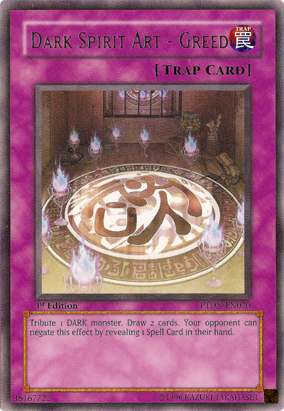 Dark Spirit Art - Greed [PTDN-EN070] Rare | Devastation Store