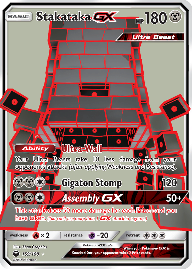 Stakataka GX (159/168) [Sun & Moon: Celestial Storm] | Devastation Store