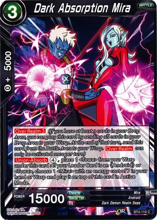 Dark Absorption Mira [BT4-110] | Devastation Store