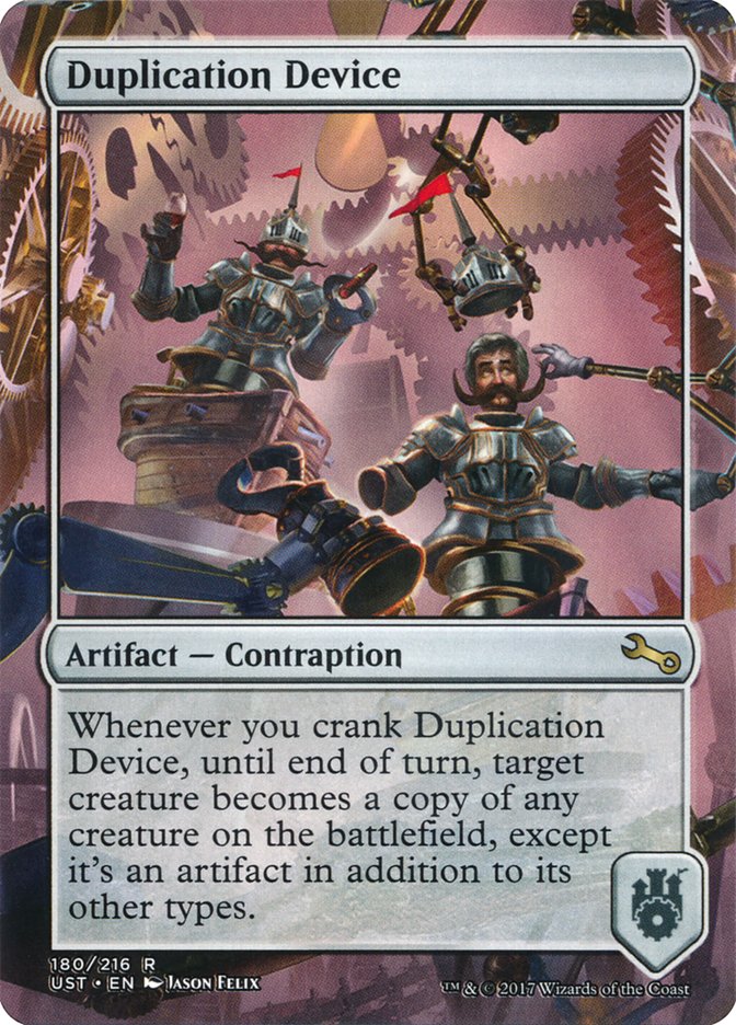 Duplication Device [Unstable] | Devastation Store