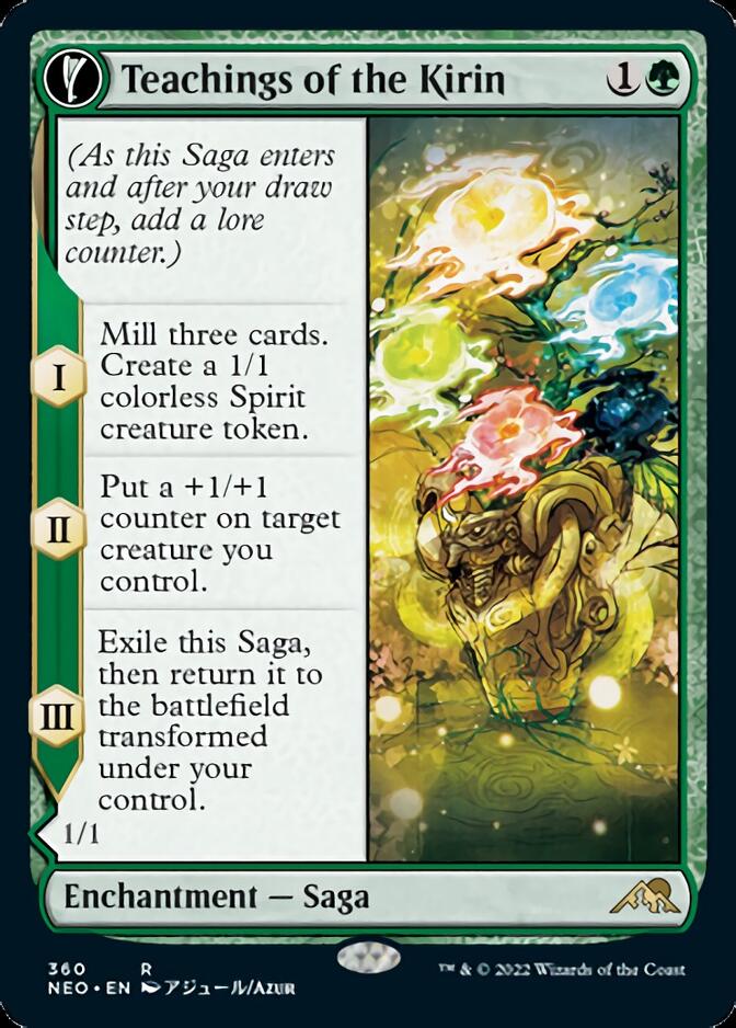 Teachings of the Kirin // Kirin-Touched Orochi (Showcase Soft Glow) [Kamigawa: Neon Dynasty] | Devastation Store