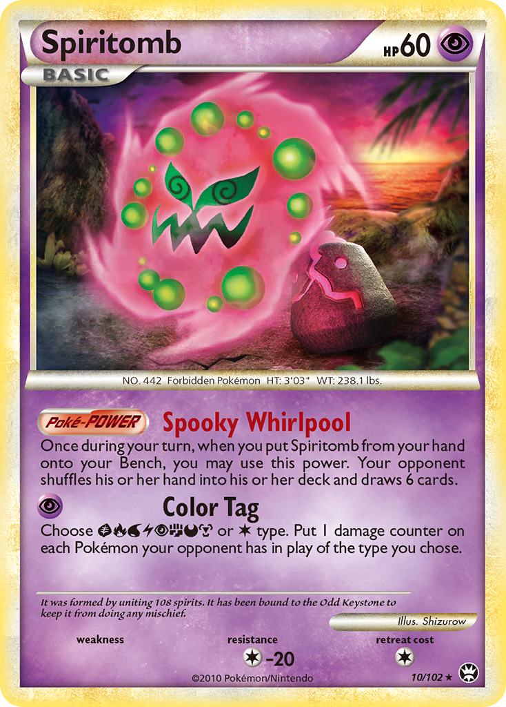 Spiritomb (10/102) [HeartGold & SoulSilver: Triumphant] | Devastation Store