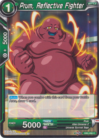Prum, Reflective Fighter [DB2-086] | Devastation Store