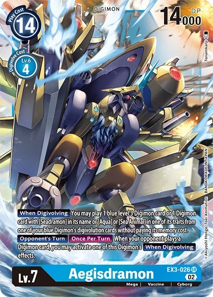 Aegisdramon [EX3-026] [Revision Pack Cards] | Devastation Store