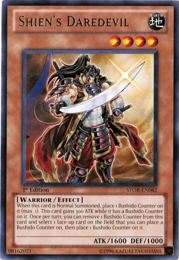 Karakuri Muso mdl 818 "Haipa" [STOR-EN083] Ultra Rare | Devastation Store