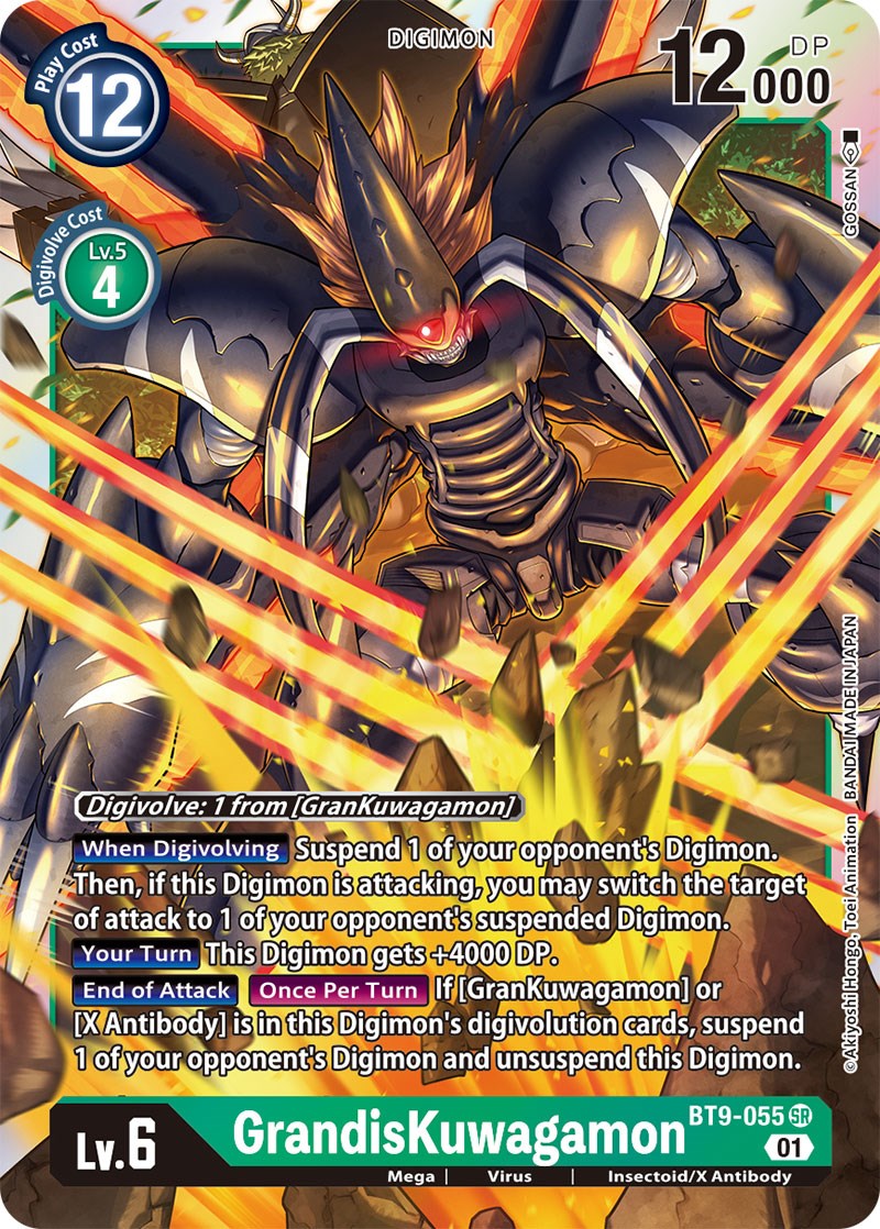 GrandisKuwagamon [BT9-055] [X Record] | Devastation Store