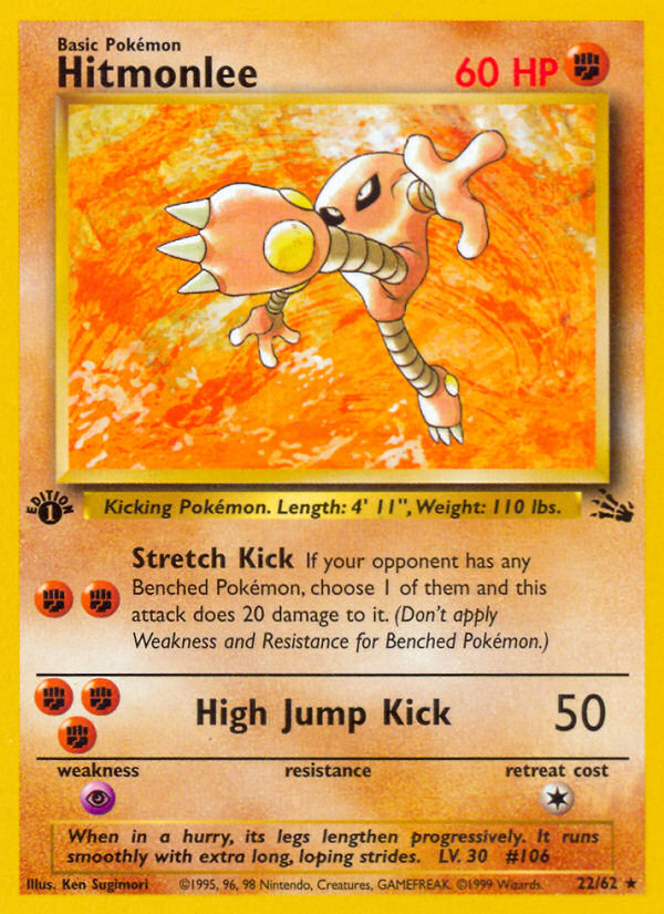 Hitmonlee (22/62) [Fossil 1st Edition] | Devastation Store