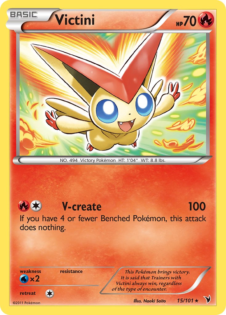 Victini (15/101) (Theme Deck Exclusive) [Black & White: Noble Victories] | Devastation Store