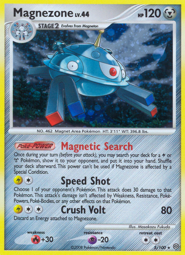 Magnezone (5/100) [Diamond & Pearl: Stormfront] | Devastation Store