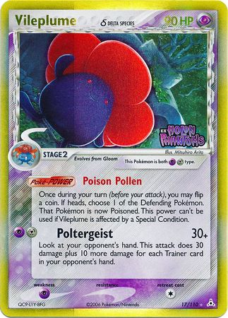 Vileplume (17/110) (Delta Species) (Stamped) [EX: Holon Phantoms] | Devastation Store