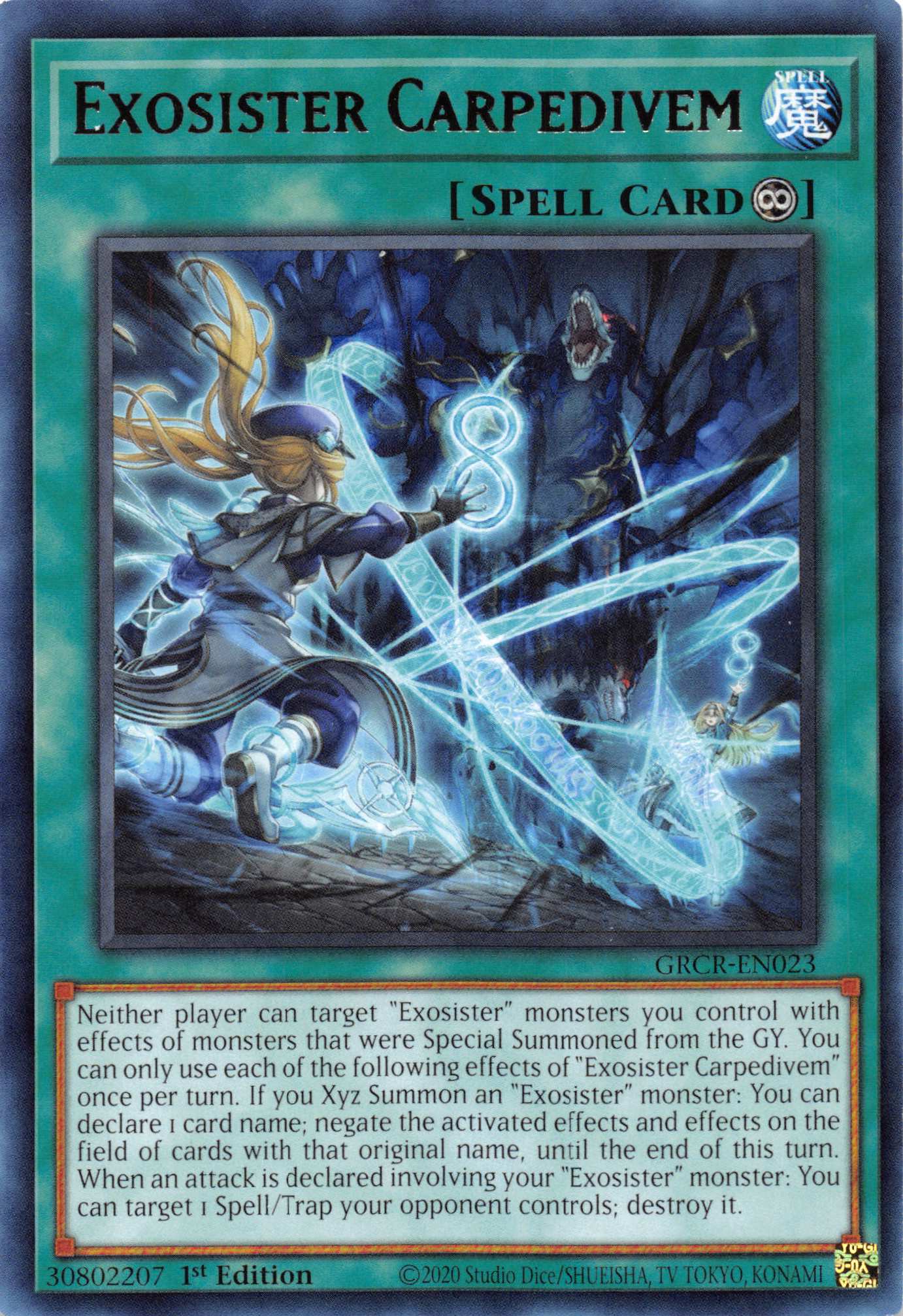 Exosister Carpedivem [GRCR-EN023] Rare | Devastation Store