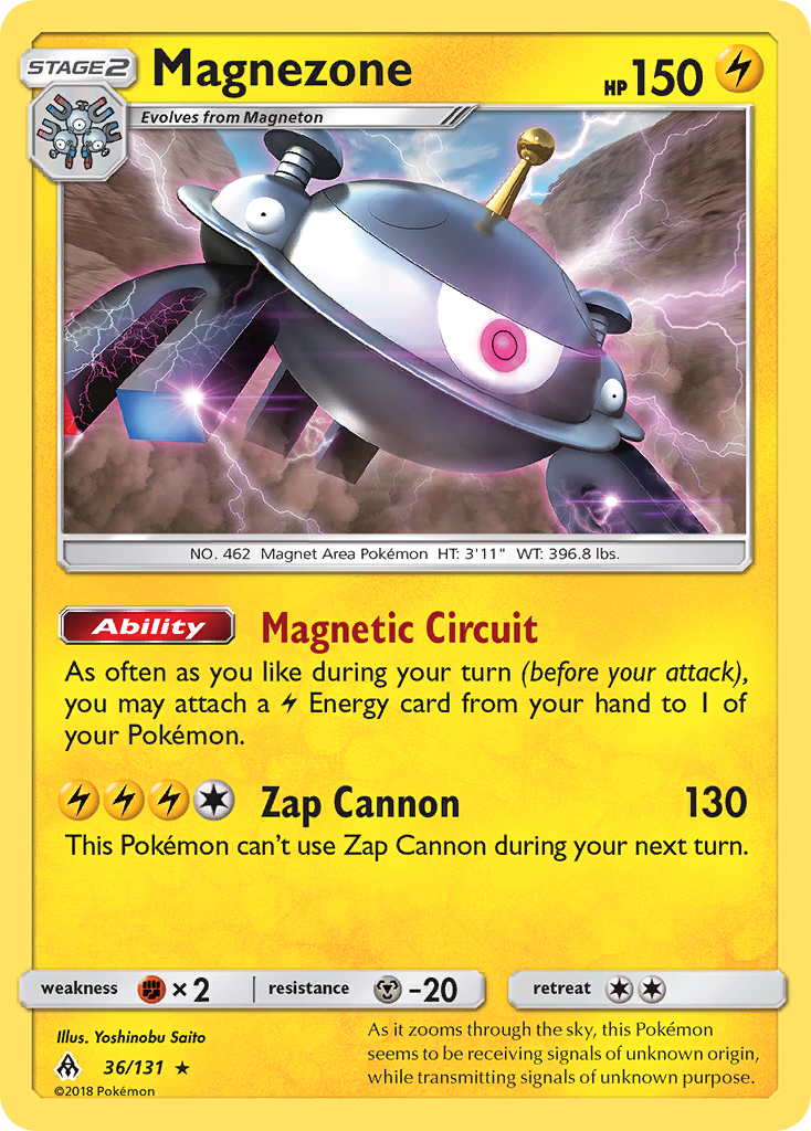 Magnezone (36/131) [Sun & Moon: Forbidden Light] | Devastation Store