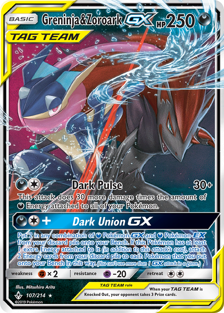 Greninja & Zoroark GX (107/214) [Sun & Moon: Unbroken Bonds] | Devastation Store