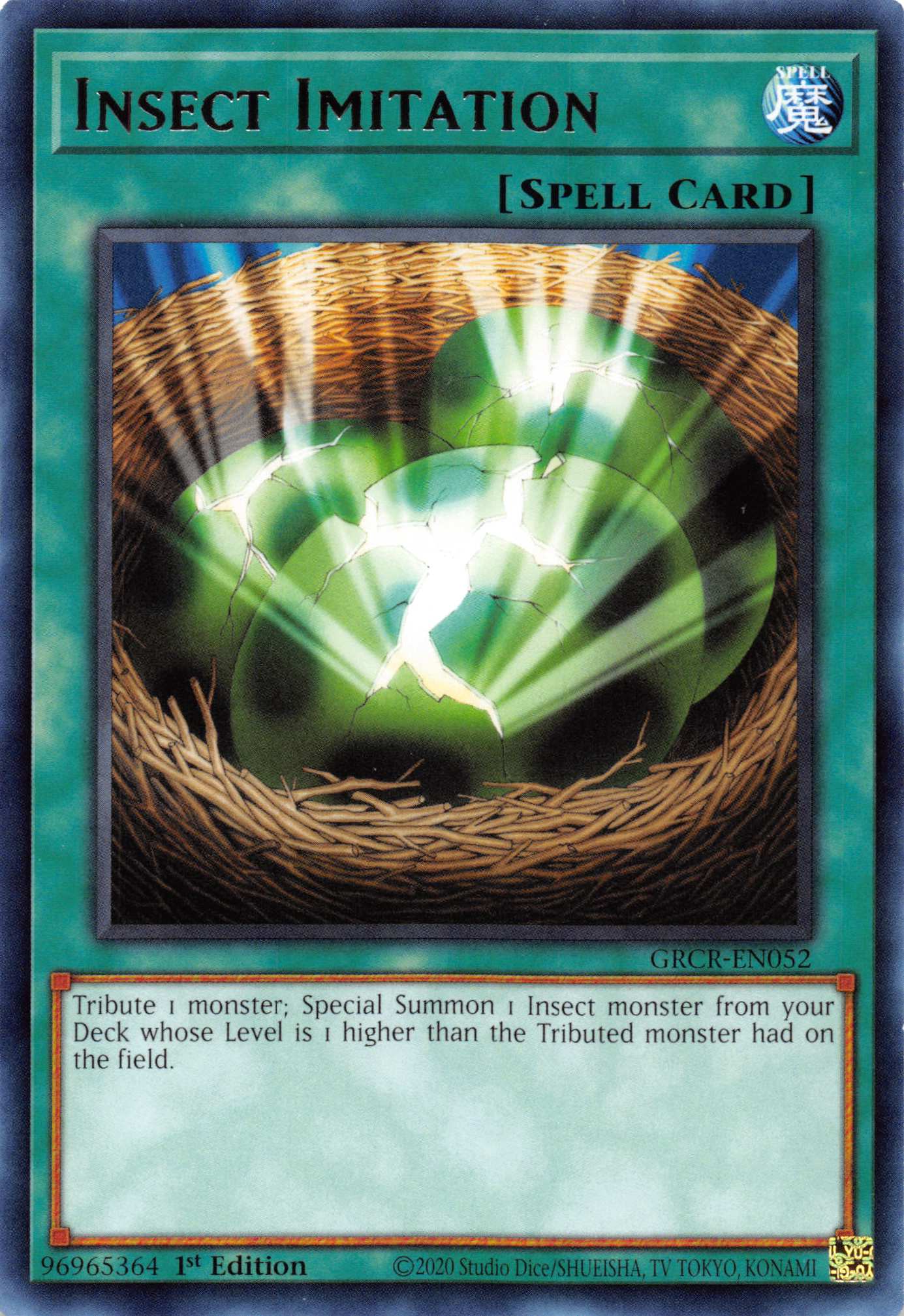 Insect Imitation [GRCR-EN052] Rare | Devastation Store