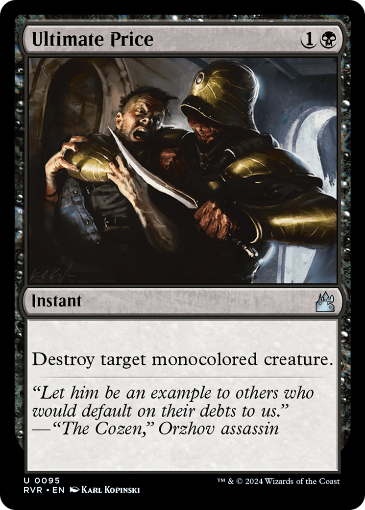 Ultimate Price [Ravnica Remastered] | Devastation Store