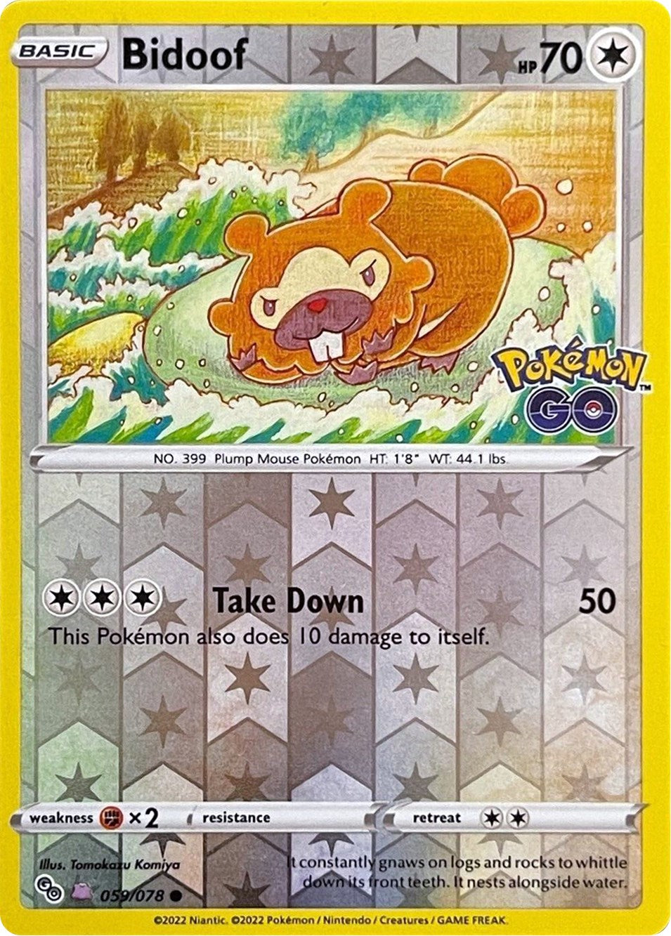 Bidoof (059/078) (Peelable Ditto) [Pokémon GO] | Devastation Store