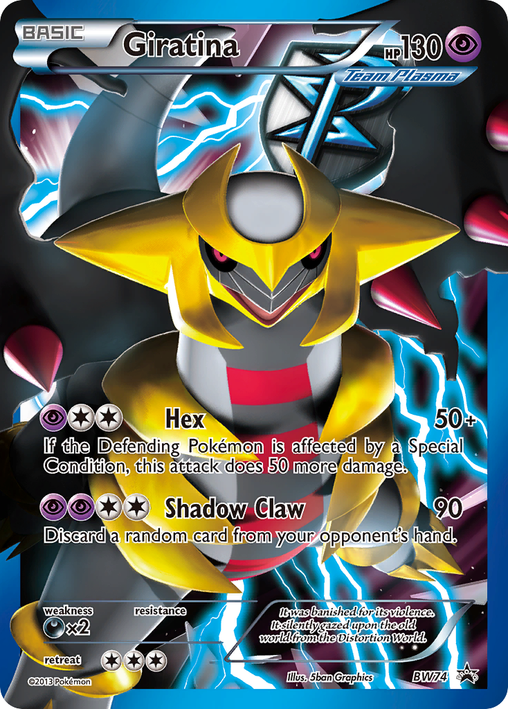 Giratina (BW74) [Black & White: Black Star Promos] | Devastation Store