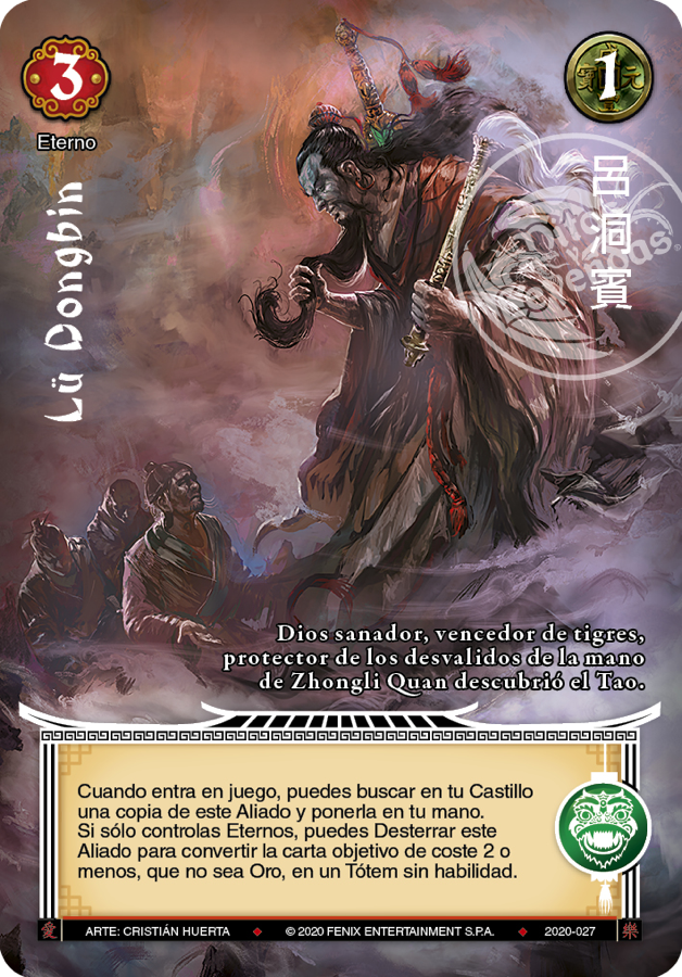Producto Especial Carlo Magno - Devastation Store | Devastation Store