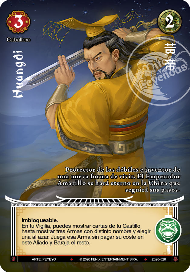 Producto Especial Carlo Magno - Devastation Store | Devastation Store