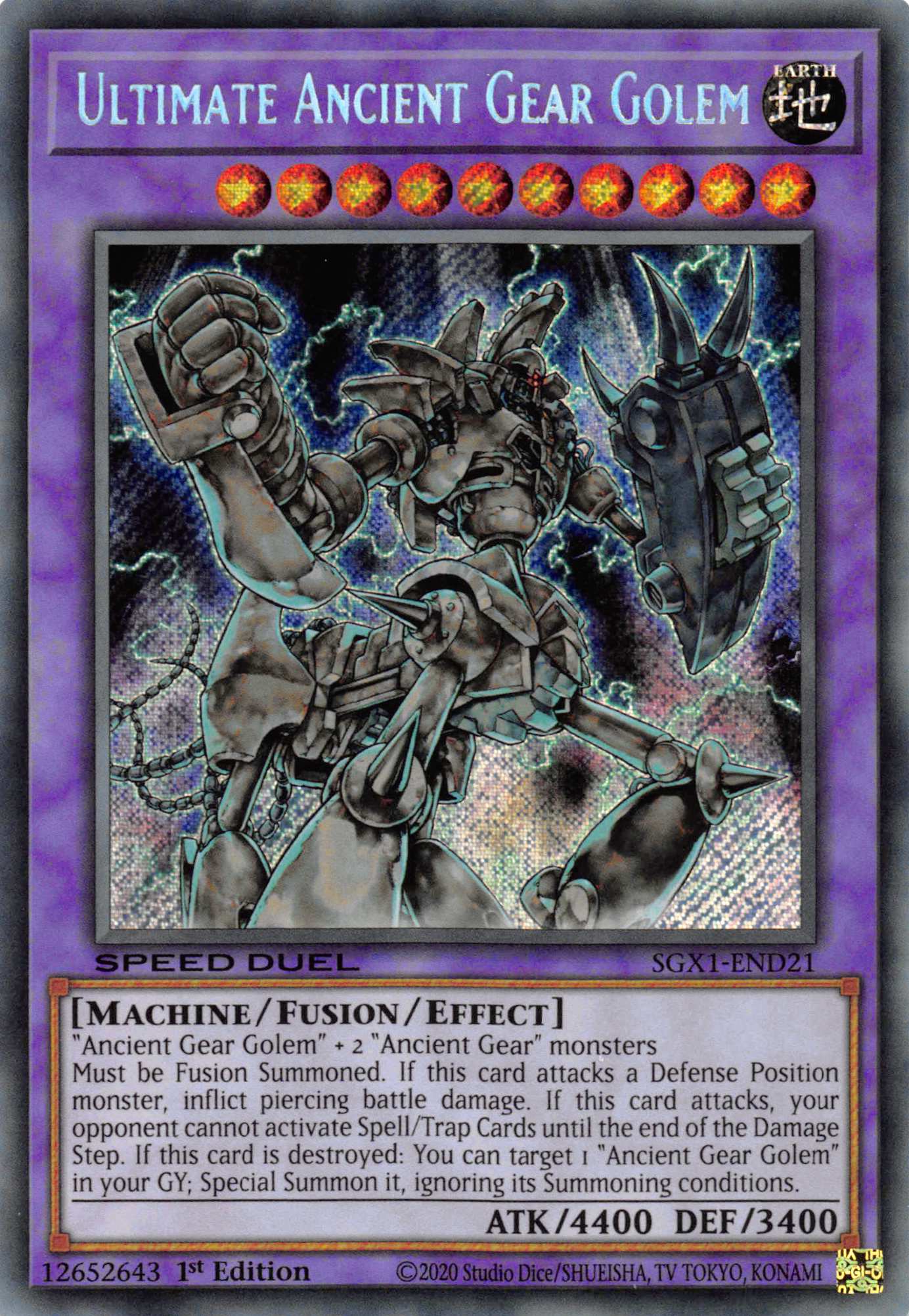 Ultimate Ancient Gear Golem [SGX1-END21] Secret Rare | Devastation Store