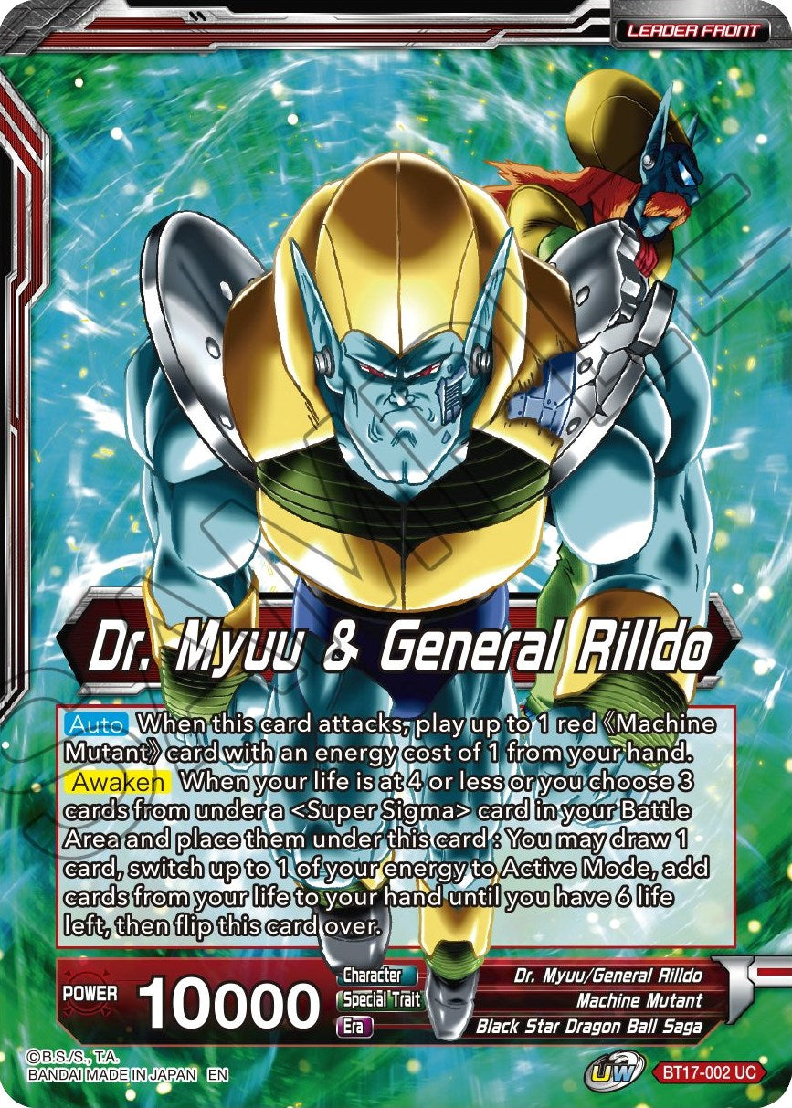 Dr. Myuu & General Rilldo // Dr. Myuu & Hyper Meta-Rilldo, Rulers of Planet-2 (BT17-002) [Ultimate Squad Prerelease Promos] | Devastation Store